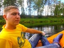 Фотография Максим Елхимов