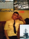 Фотография Андрей Думанский