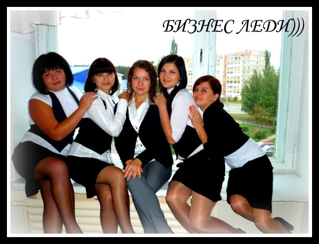 Чулпан Исмагилова | Нефтекамск