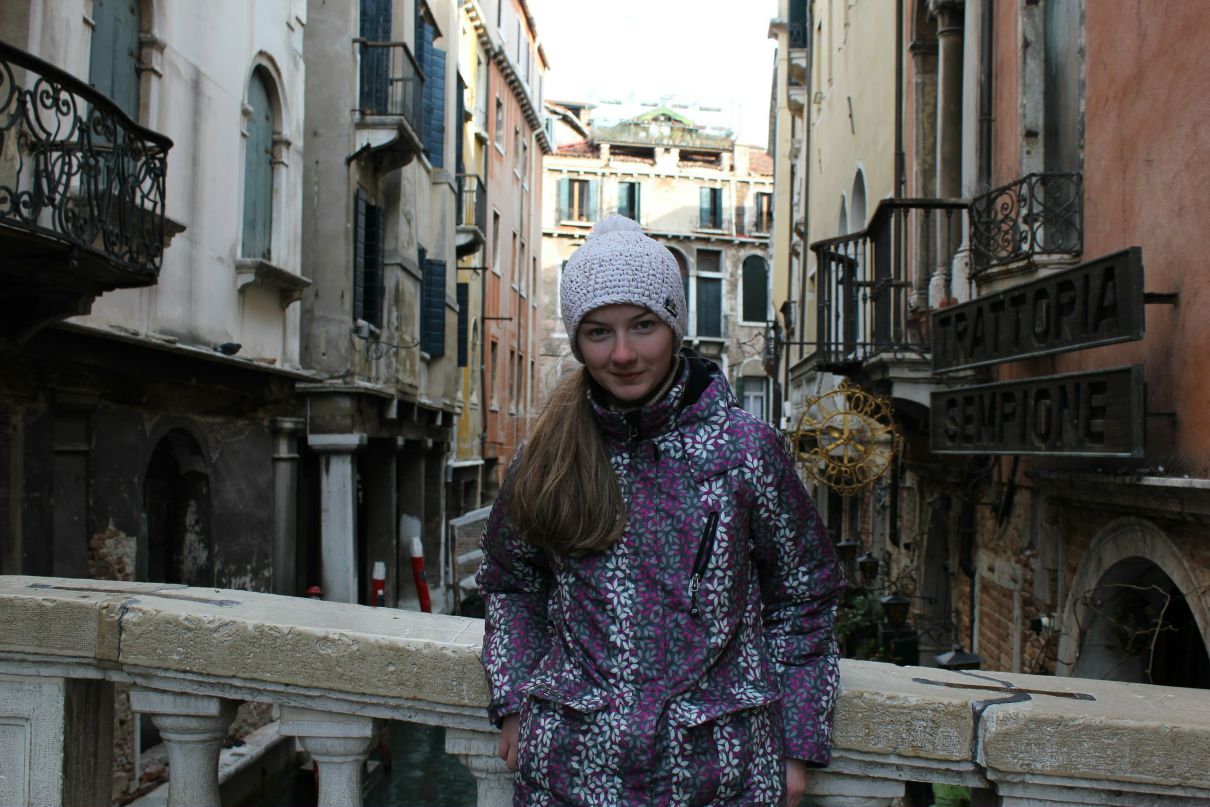 Люба Стариш | Санкт-Петербург