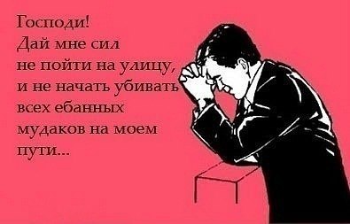 Александр Водяхин Myr@veI | 