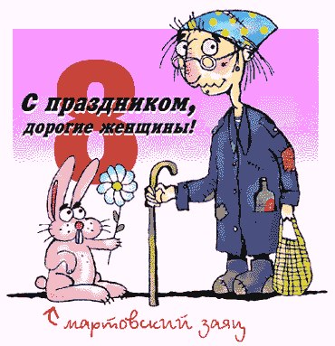 Ира Клеймович | Харьков