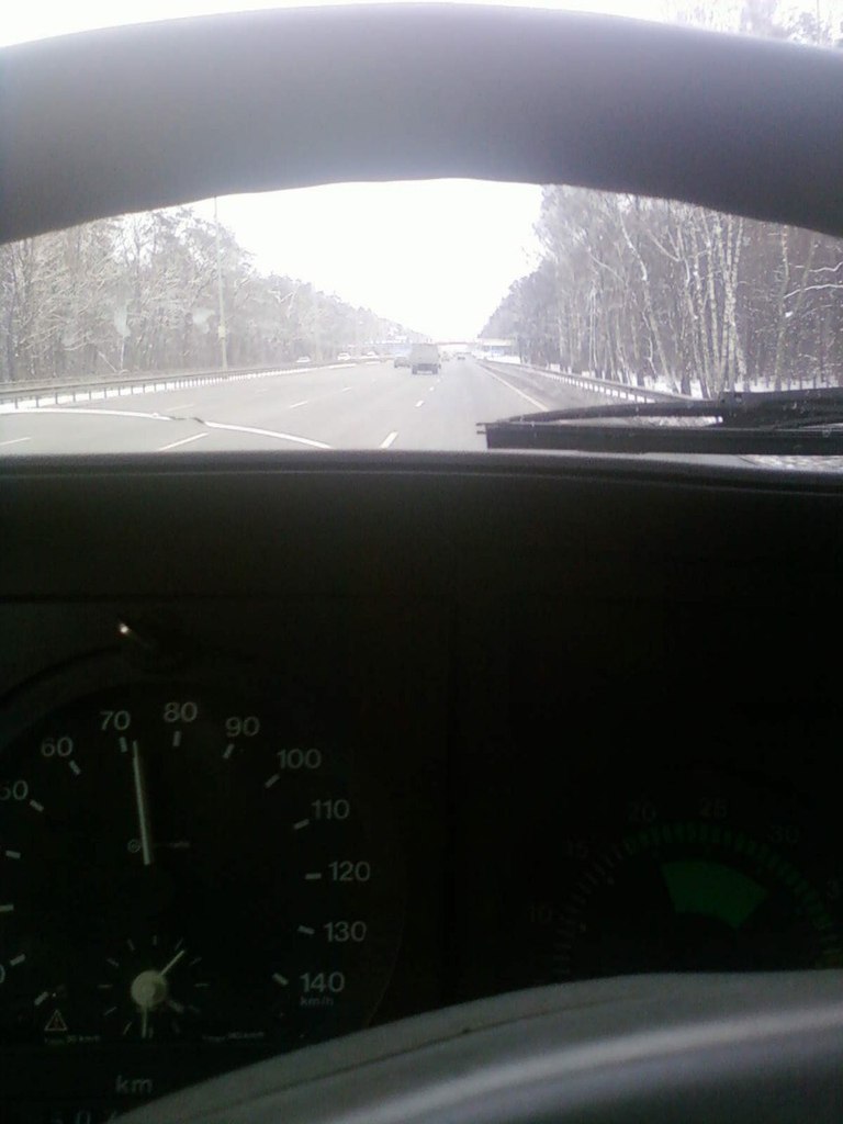 Vasja Masja | Харьков