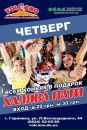№16 Елена Васильева : профиль, фото, статус - ВКонтакте