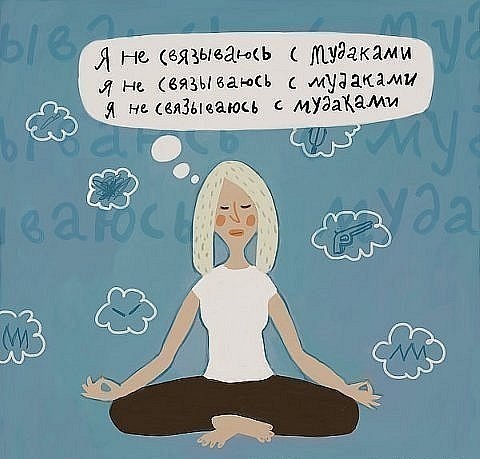 №189, Евгения Самойлова, 36 лет, Барнаул №189, Евгения Самойлова, 36 лет, Барнаул