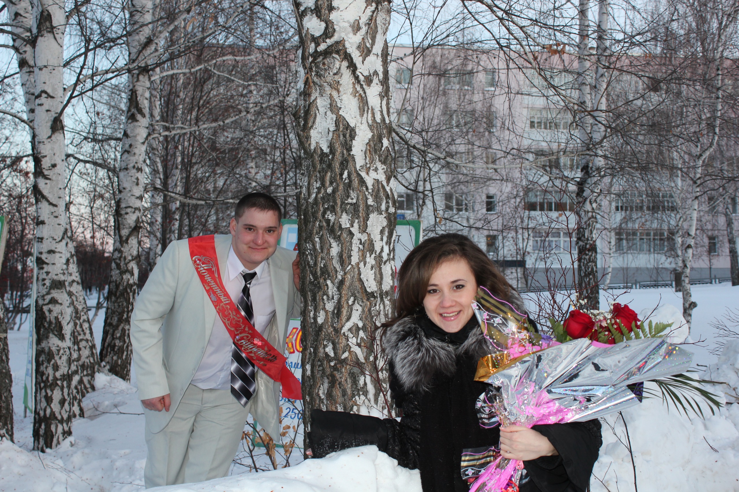 Фото профиля