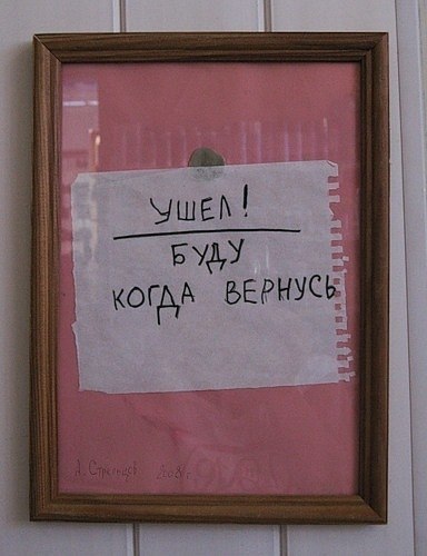 Сергей Ясонов Евгеньевич | Санкт-Петербург