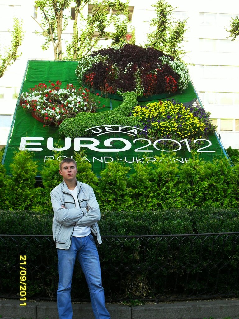 Юра Кунець А★Р☆Ю★ | Яворов