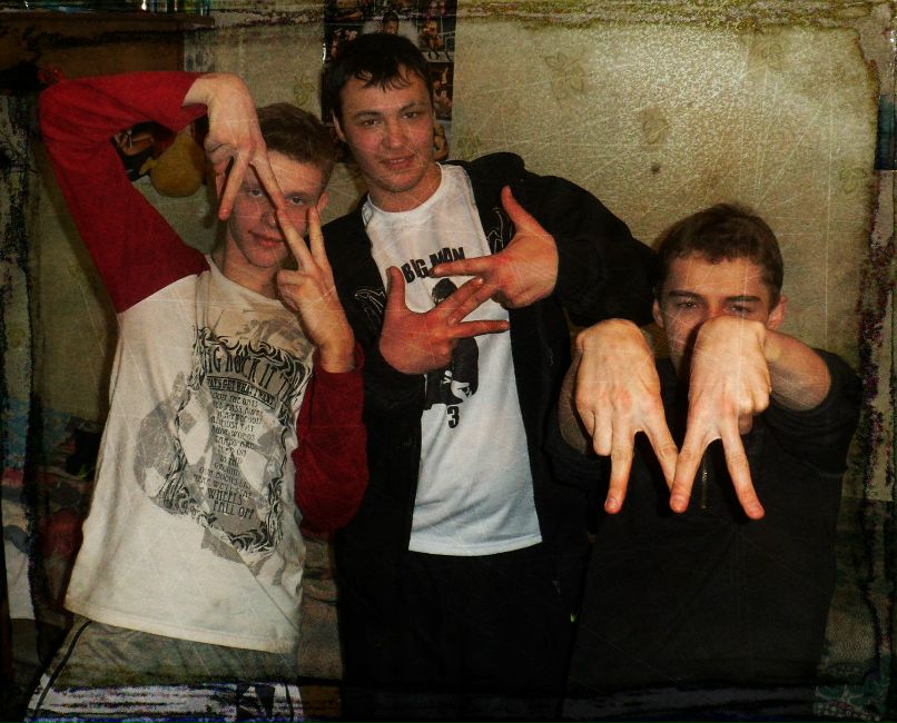 Сергей Загоруйко | Донецк