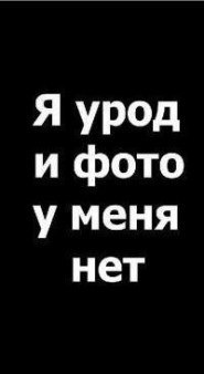 Кристина Сухомлинова Сергеевна | Ноябрьск