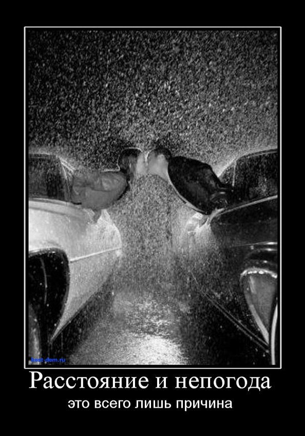 Юличка Чуднова ░▒▓██▓▒░ | Пермь