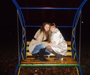 №12 Екатерина Кизимова 01.09.1992: профиль, фото, статус - ВКонтакте