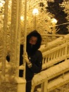 Фотография Теремецкой Александры