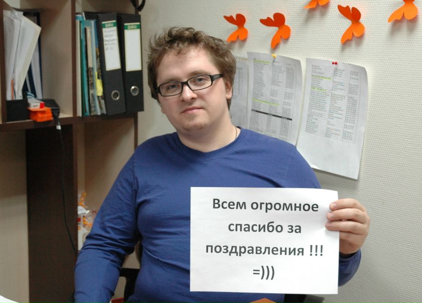 №109, Евгений Сурин, Москва №109, Евгений Сурин, Москва