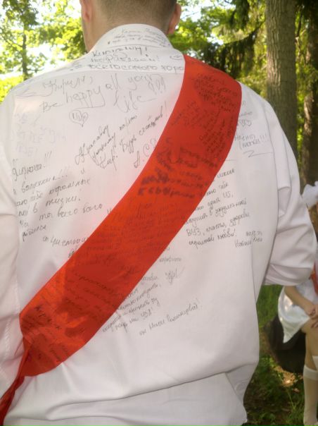 №1, Кирилл Kerchick №1, Кирилл Kerchick