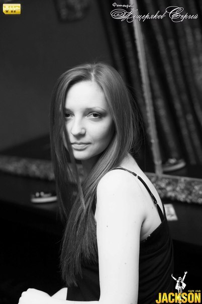 Татьяна Нижниковская ♥♥♥ | Днепр (Днепропетровск)