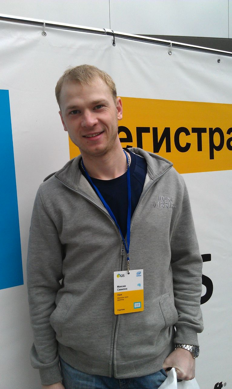 Максим Савилов Express | Омск