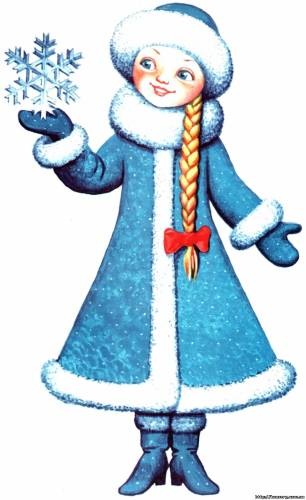 №143, Наташа Просюк, Оржев №143, Наташа Просюк, Оржев