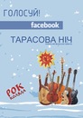 №6 Ivan Nyshpor : профиль, фото, статус - ВКонтакте