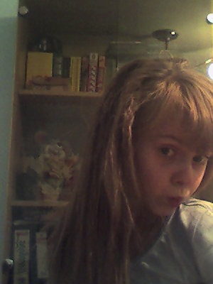 №14, Кристина Ушакова №14, Кристина Ушакова