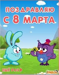 Елена Апанасенко | 