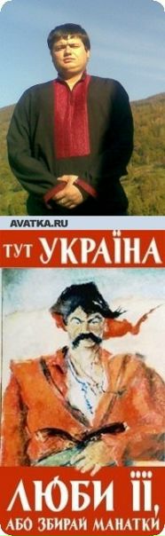 №110, Діма Томашук, 37 лет №110, Діма Томашук, 37 лет