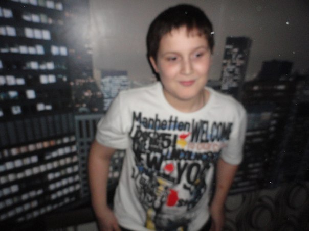 Мак Сим | Новосибирск