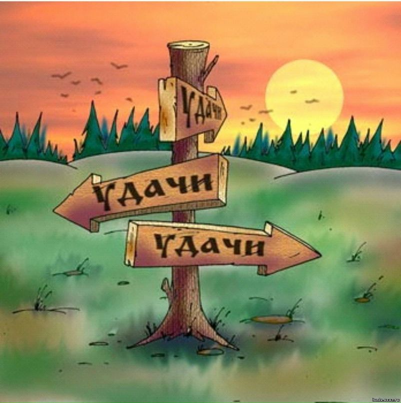 Сергей Скалозуб WaffffenSS | Николаевка-Новороссийская