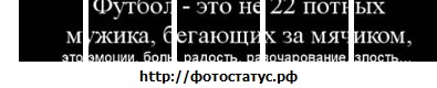 №132, Вячеслав Мельниченко, Киев №132, Вячеслав Мельниченко, Киев