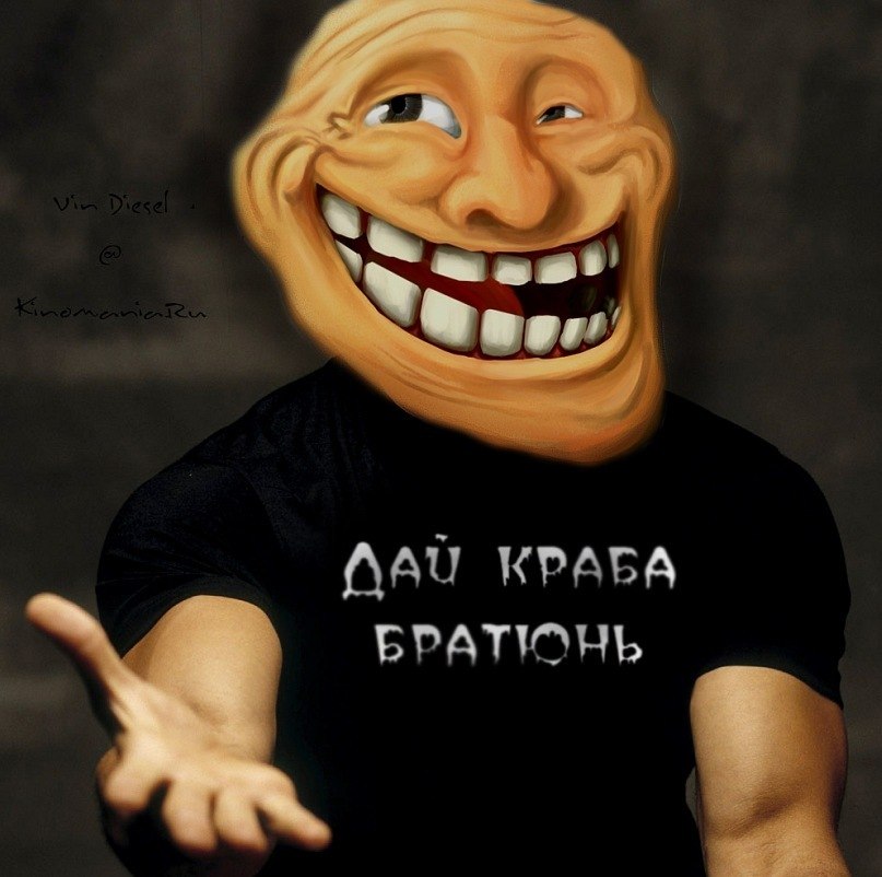 Михаил Чиров | Москва