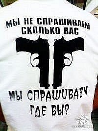 №38, Эдик Ширинзаде, 27 лет, Баку №38, Эдик Ширинзаде, 27 лет, Баку