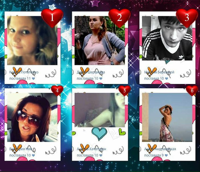 №29, Владимир Мамаев, Владивосток №29, Владимир Мамаев, Владивосток