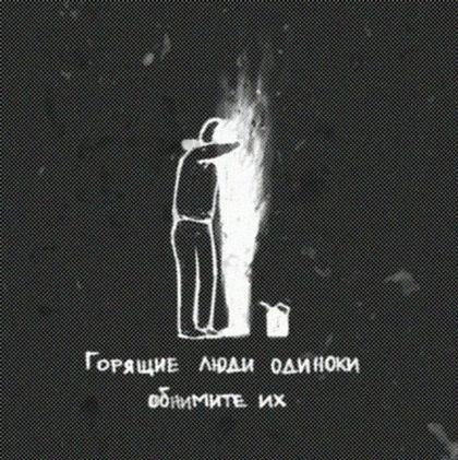 Вера Романова | Санкт-Петербург