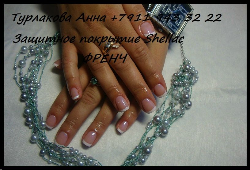 №85, Анна Турлакова, Санкт-Петербург №85, Анна Турлакова, Санкт-Петербург