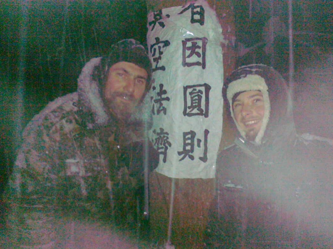 Тёма Радченко | Киев