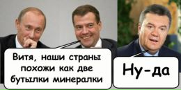 №3 Алина Хохрякова 28.11.1990: профиль, фото, статус - ВКонтакте №3 Алина Хохрякова 28.11.1990: профиль, фото, статус - ВКонтакте