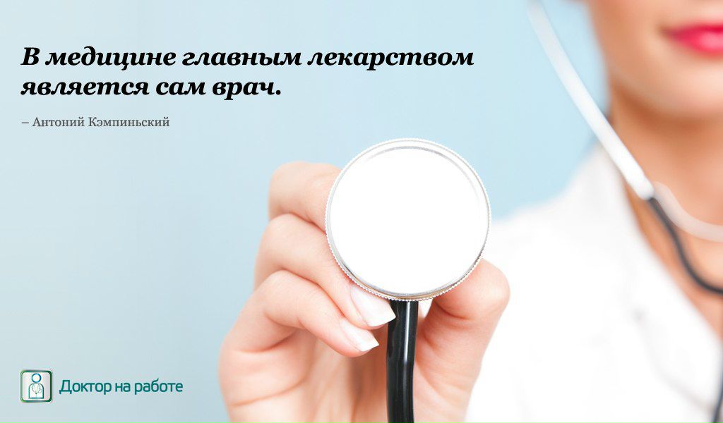 Mila Ts | Волгоград