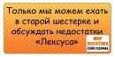 Сергей Евсеев, 34 года, Ростов-на-Дону, Россия, 23.04.1991