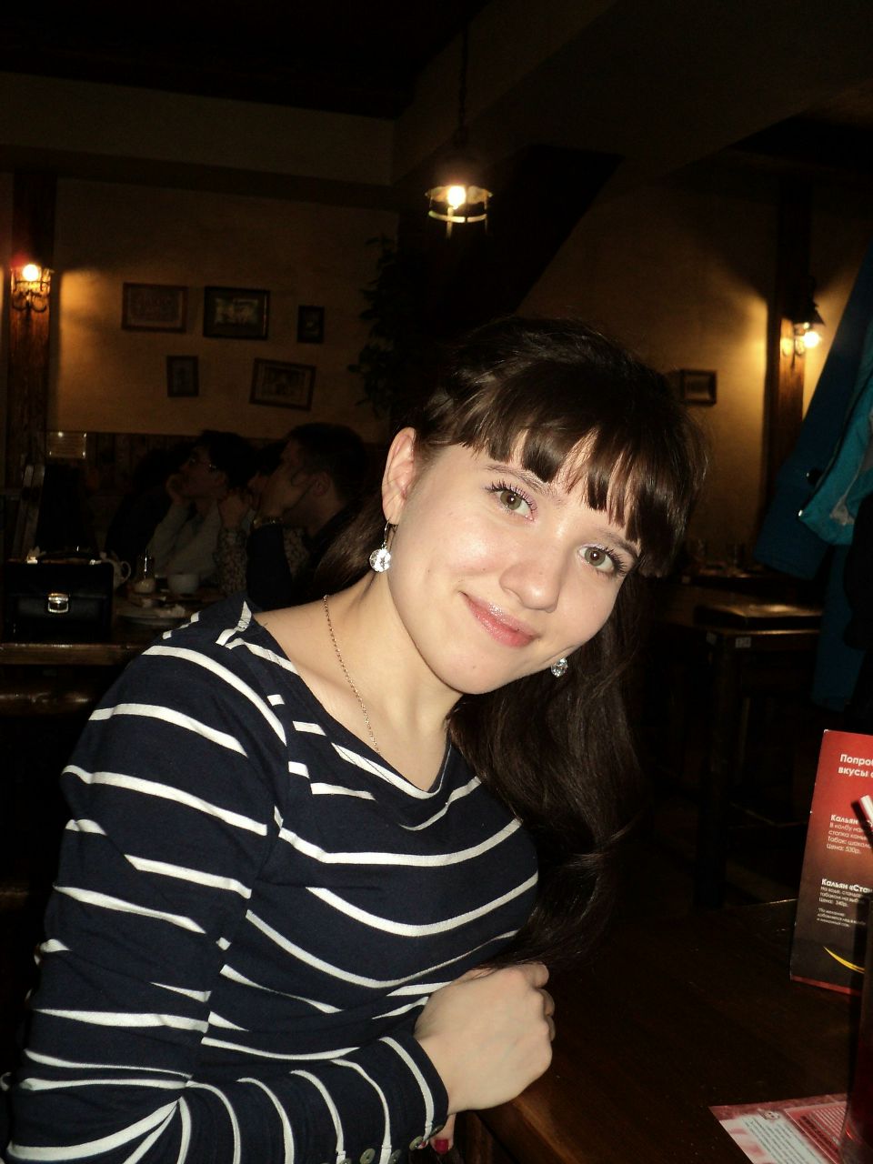 Гульнара Садудинова | Казань