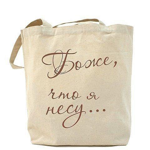 Анна Изумрудова | 