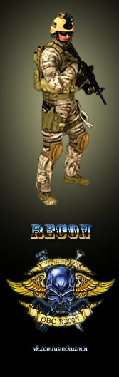 Евгений Кузьмин [LtR3c0n] | Саратов