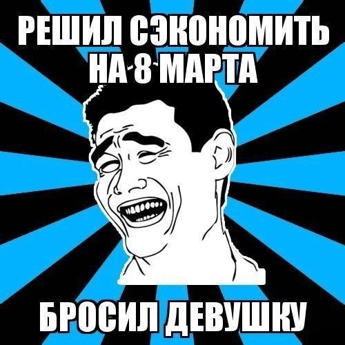 №144, Вадим Иванов, 37 лет, Санкт-Петербург №144, Вадим Иванов, 37 лет, Санкт-Петербург