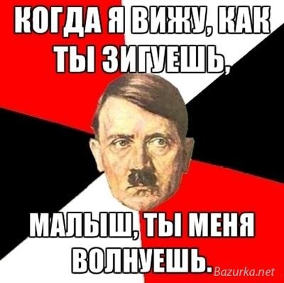 №59, Микхаил Иванов, 37 лет, Москва №59, Микхаил Иванов, 37 лет, Москва