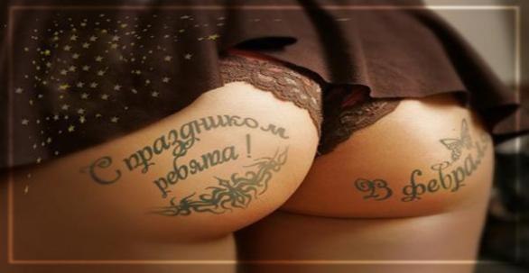 Надежда Бражина UsHiK | Москва