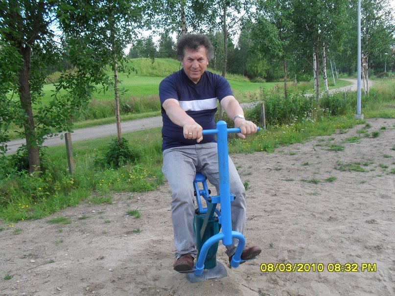 Anton Berisha | Beograd