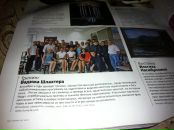 №25 Руслан Гафаров 07.10: профиль, фото, статус - ВКонтакте