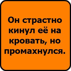 Маня Солныш Колбаскин & | Санкт-Петербург