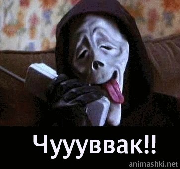 №75, Олександр Кентеш, Свобода №75, Олександр Кентеш, Свобода