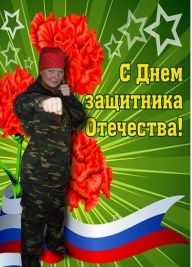 Галина Толстых | Бийск