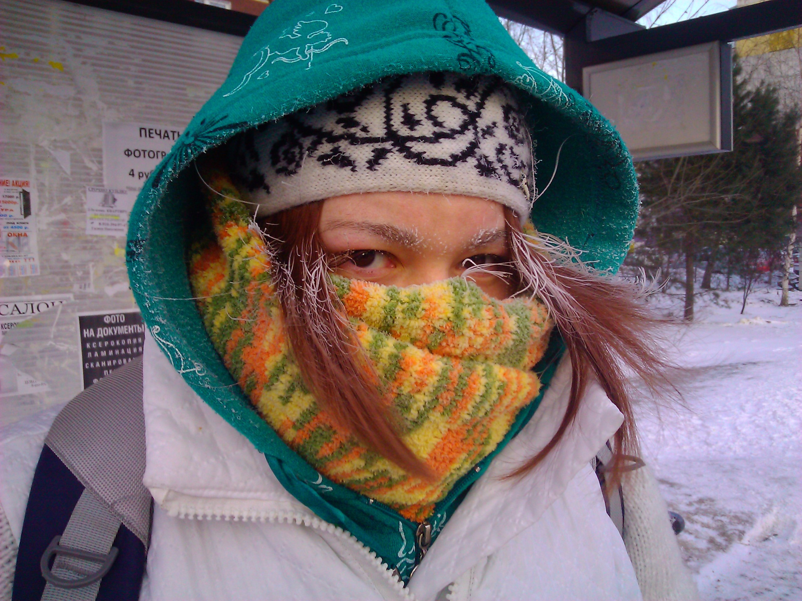 Фото профиля